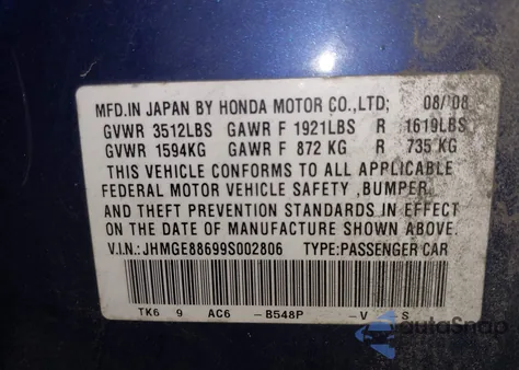 2009 Honda Fit Sport из США, поврежденный, VIN JHMGE88699S002806